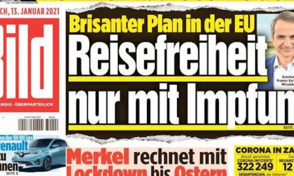 Bild: Διαβατήριο για κανονική ζωή - Η πρόταση Μητσοτάκη στην ΕΕ